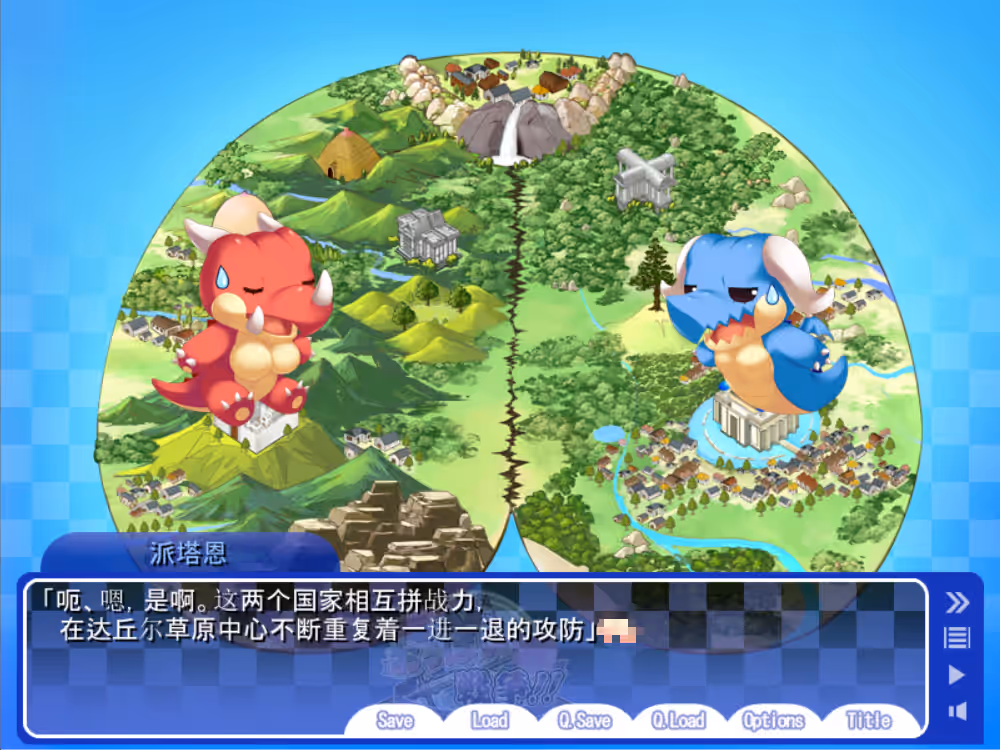 图片[2]-欧派战争!巨王国vs贫王国/op戰爭!!~巨Ru王國vs貧Ru王國~ - MiGames | 游戏爱好者的港湾-MiGames | 游戏爱好者的港湾