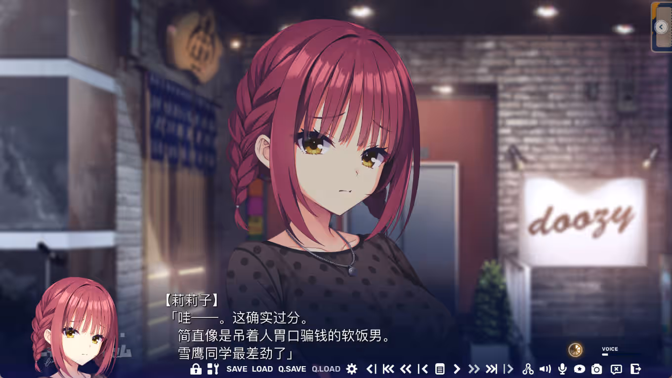 图片[1]-[全CG存档]柠檬色聚光灯/Limelight Lemonade Jam - MiGames | 游戏爱好者的港湾-MiGames | 游戏爱好者的港湾