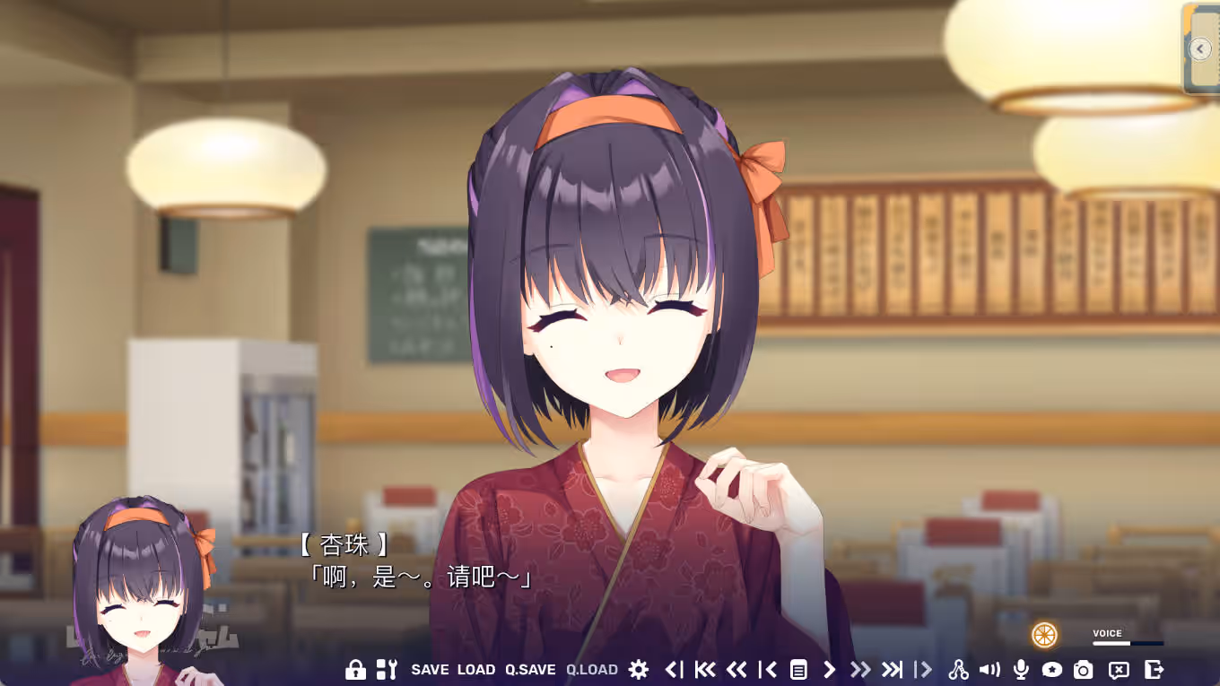 图片[2]-[全CG存档]柠檬色聚光灯/Limelight Lemonade Jam - MiGames | 游戏爱好者的港湾-MiGames | 游戏爱好者的港湾