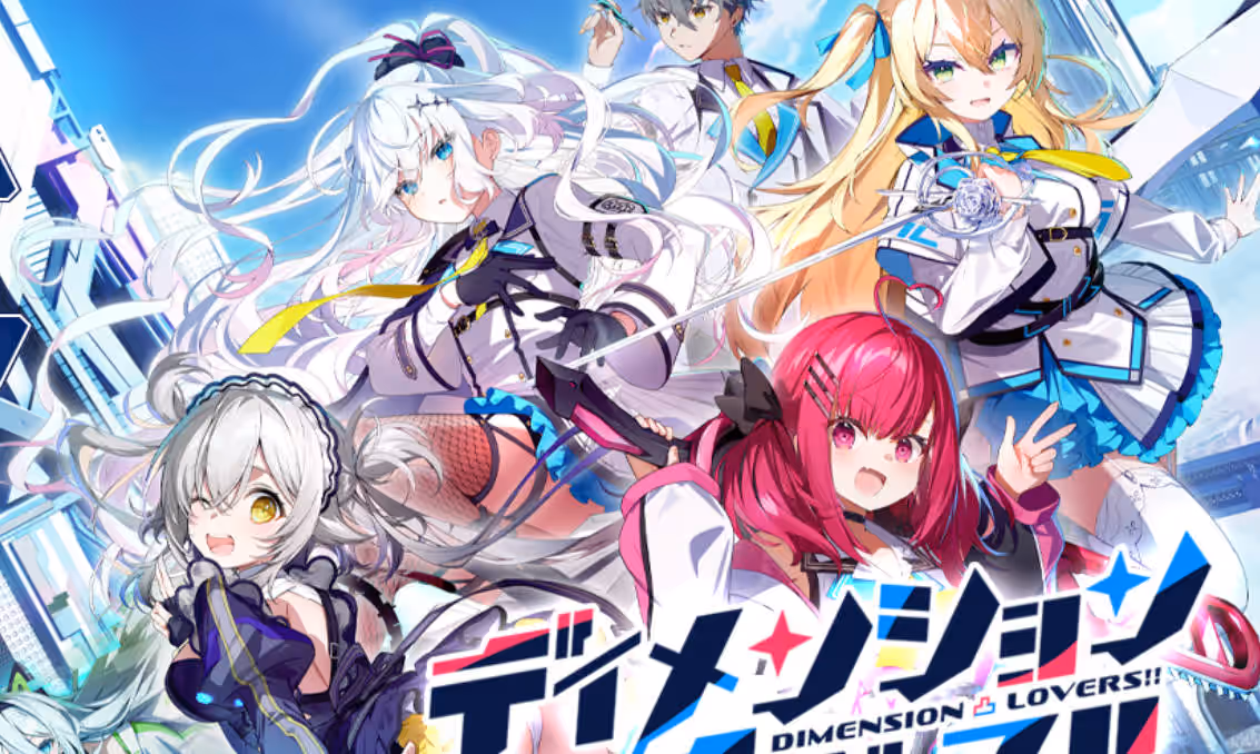 [豪华版特典/AI翻]反现实战略委员会/ディメンション凸ラバース-MiGames | 游戏爱好者的港湾