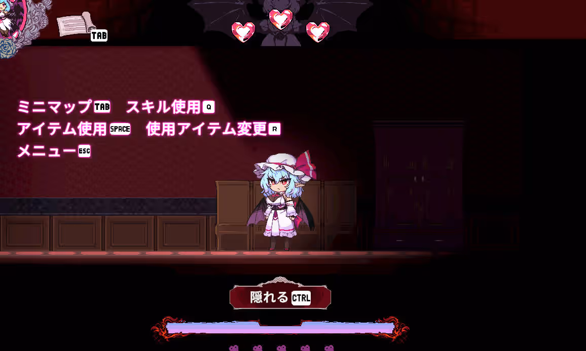 图片[3]-绯红逃亡ver2 - MiGames | 游戏爱好者的港湾-MiGames | 游戏爱好者的港湾