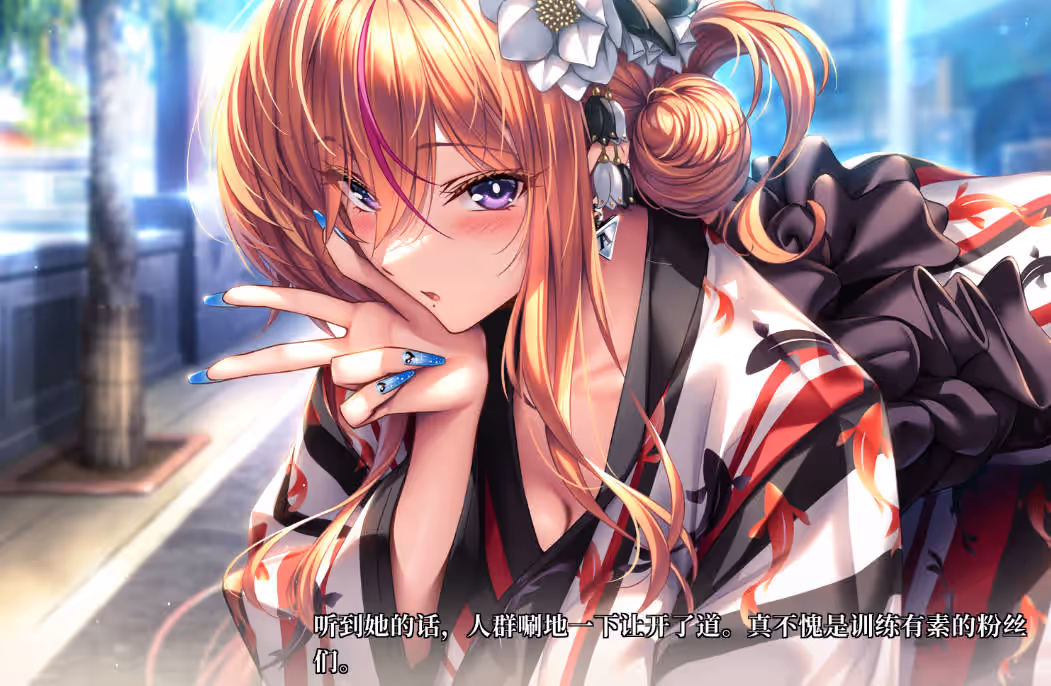图片[3]-甜蜜女友3/Amakano 3 - MiGames | 游戏爱好者的港湾-MiGames | 游戏爱好者的港湾