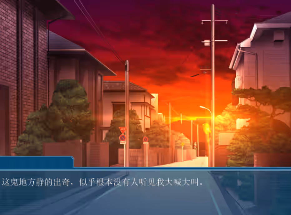 图片[1]-[全CG存档]夏色蜜汗 ～色色的少女与甜甜的体香～ - MiGames | 游戏爱好者的港湾-MiGames | 游戏爱好者的港湾