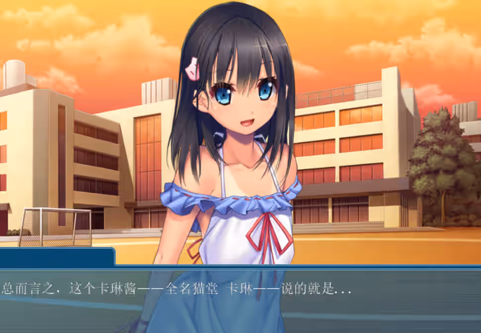 图片[3]-[全CG存档]夏色蜜汗 ～色色的少女与甜甜的体香～ - MiGames | 游戏爱好者的港湾-MiGames | 游戏爱好者的港湾