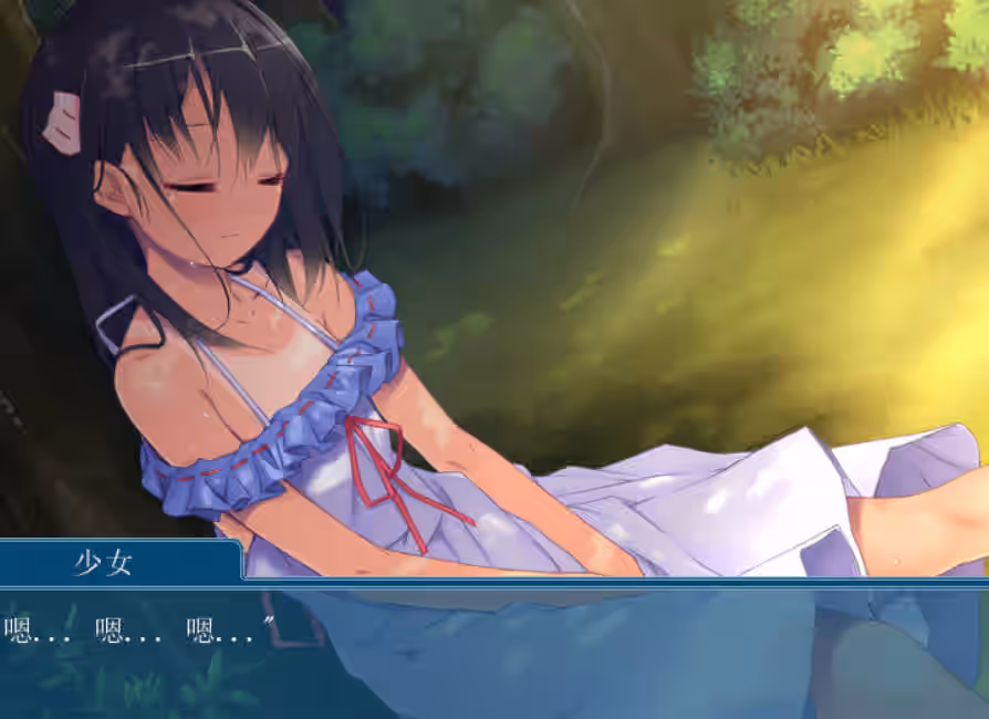 图片[2]-[全CG存档]夏色蜜汗 ～色色的少女与甜甜的体香～ - MiGames | 游戏爱好者的港湾-MiGames | 游戏爱好者的港湾