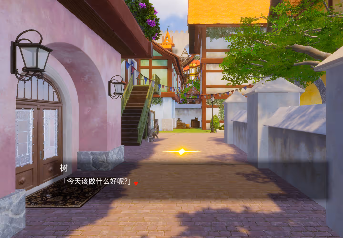 图片[3]-异世界树的巫女/異世界樹の巫女 - MiGames | 游戏爱好者的港湾-MiGames | 游戏爱好者的港湾