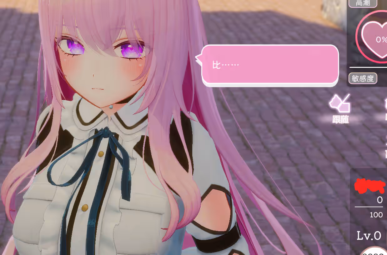 图片[1]-异世界树的巫女/異世界樹の巫女 - MiGames | 游戏爱好者的港湾-MiGames | 游戏爱好者的港湾