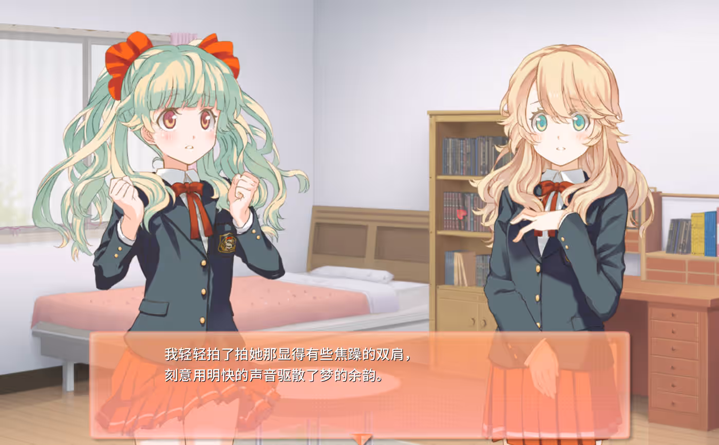 图片[1]-双生百合～要对妈妈保密哦～/ふたり百合～ママには内緒だよ～ - MiGames | 游戏爱好者的港湾-MiGames | 游戏爱好者的港湾