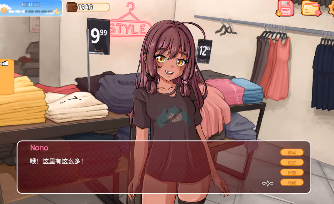图片[2]-我召唤的魅魔居然是个菜鸟/ShoSakyu - MiGames | 游戏爱好者的港湾-MiGames | 游戏爱好者的港湾