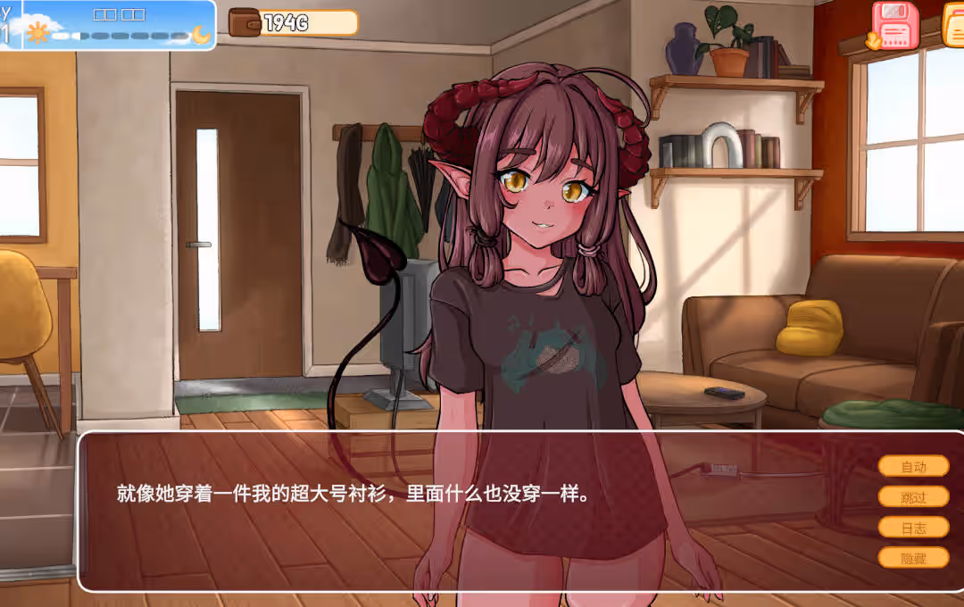 图片[1]-我召唤的魅魔居然是个菜鸟/ShoSakyu - MiGames | 游戏爱好者的港湾-MiGames | 游戏爱好者的港湾