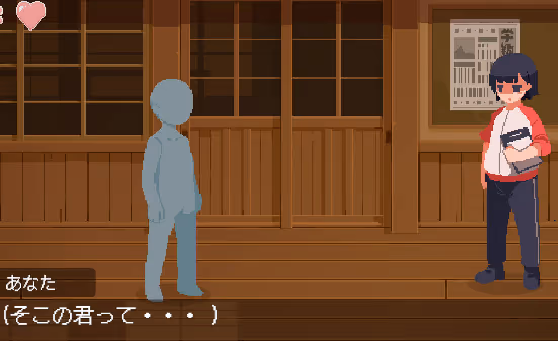 图片[1]-与思春期黑发少女的密室激情！～盛夏的体育馆仓库篇～ - MiGames | 游戏爱好者的港湾-MiGames | 游戏爱好者的港湾